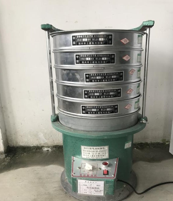 砂、石級配篩分試驗測試